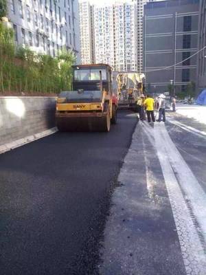 坂田沥青道路修路公司