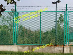 厂区车间仓库 隔离网高速公路框架护栏网,厂区车间仓库 隔离网高速公路框架护栏网生产厂家,厂区车间仓库 隔离网高速公路框架护栏网价格