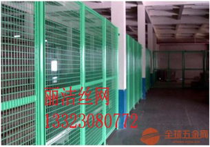 车间隔离栅厂家 车间隔离网产品报价 车间防护网产品质量