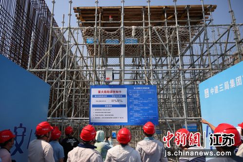 南京举行市政工程安全生产示范观摩暨应急救援演练凤凰网江苏 凤凰网