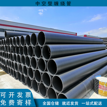 统塑市政管道工程